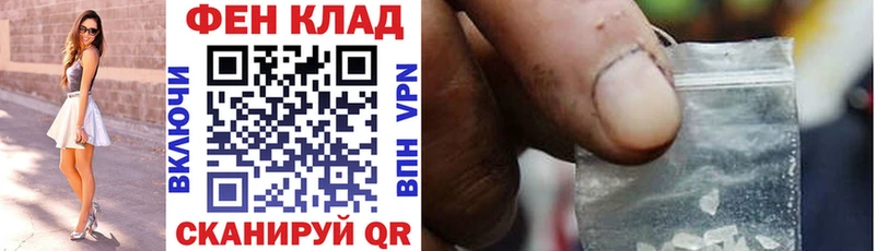 Купить Новотитаровская АМФ 98%