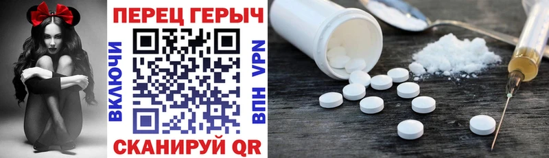 Купить закладки  Новотитаровская  ГЕРОИН хмурый 