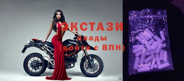 героин Балахна