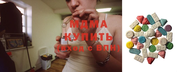 героин Балахна