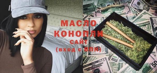 героин Балахна