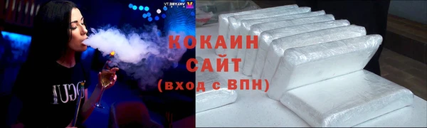героин Балахна