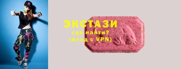 героин Балахна