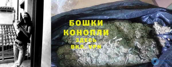 героин Балахна
