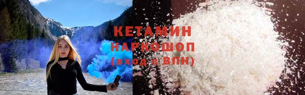ПСИЛОЦИБИНОВЫЕ ГРИБЫ Баксан