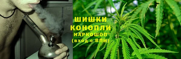 героин Балахна
